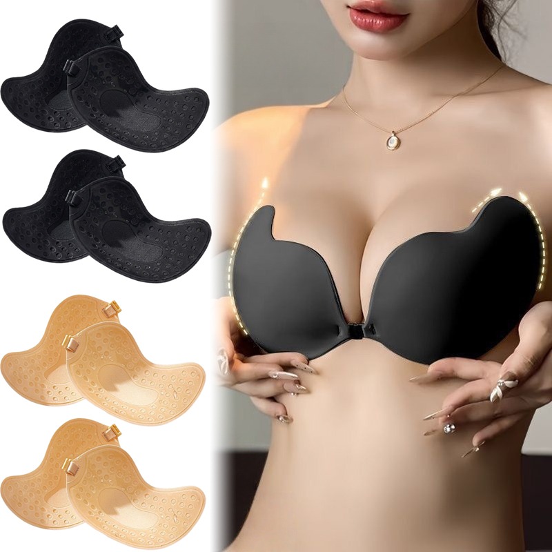 1/2pairs Push Up Invisible Bra - Strapless Bra Backless recension och pris