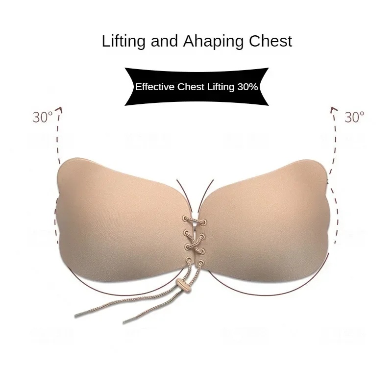 Invisible Strapless Adhesive S - Strapless Bra Backless recension och pris