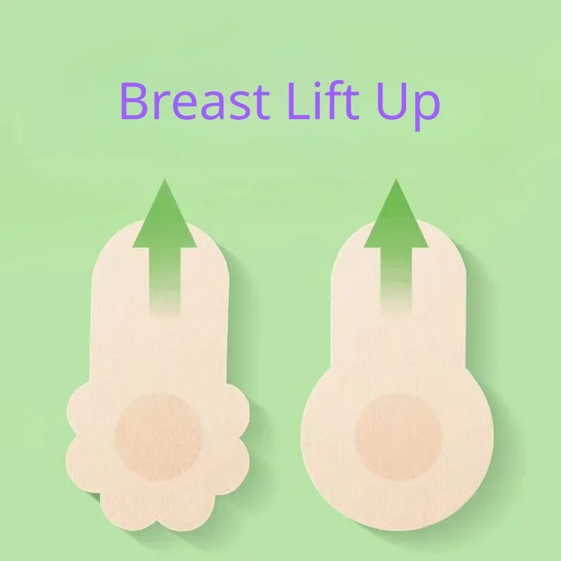 10pcs Women's Invisible Breast - Nipple Cover Pasties recension och pris