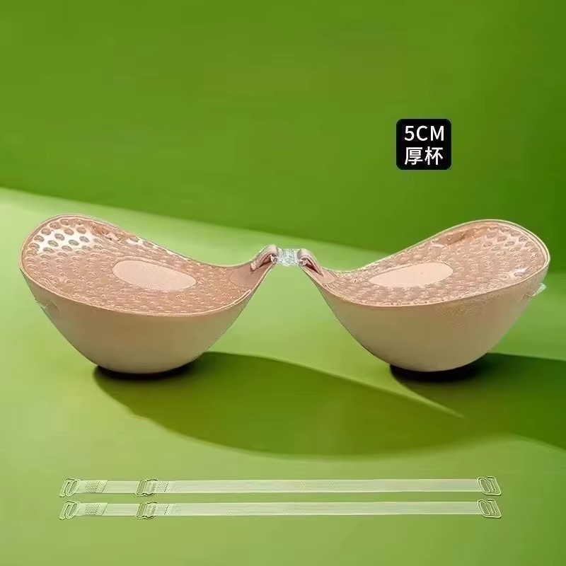 5cm Thick Breathable Adhesive  - Push Up Bra Padded recension och pris